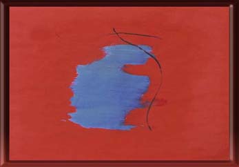 Red Entry - 1993 